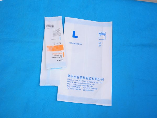 高温灭菌纸袋医用高温纸中封袋医用棉签框涂纸袋医用棉签透析纸袋