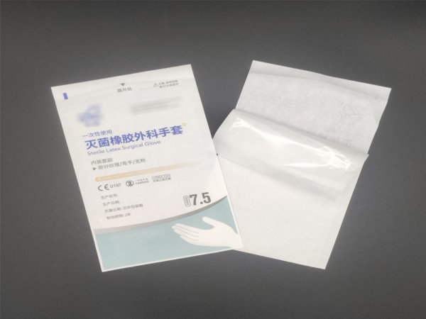 手套纸纸医用纸纸袋淋膜纸袋三边封包装袋输液贴包装袋
