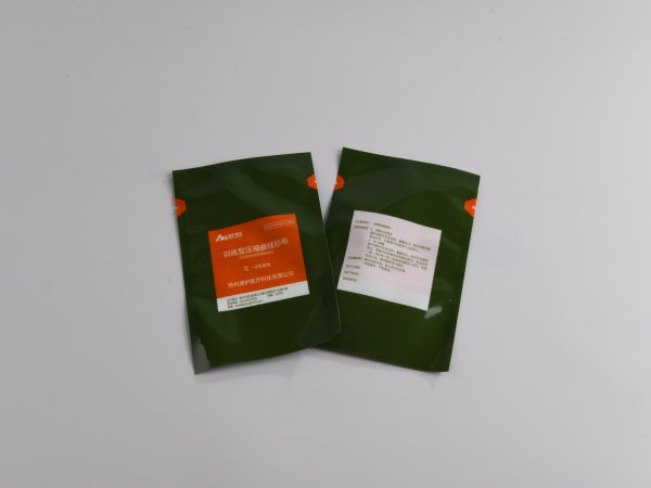 医用复合膜袋颜色油墨的使用要点