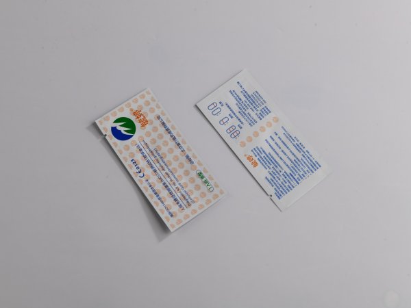 小技巧解决复合铝箔袋不良热封的问题