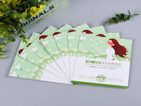 蒸汽热敷眼罩包装袋 异型模切镀铝膜袋 二类器械医用冷敷贴包