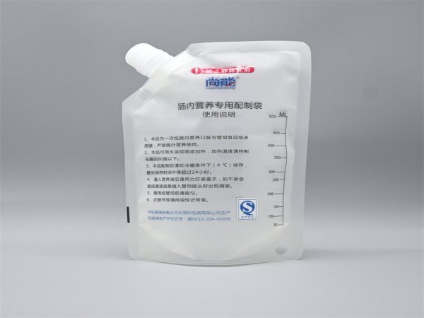 口服营养制剂袋薄膜的稀释剂检测方法