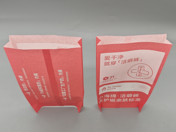  衡水杰彩包装可提供多种涂层工艺的医用纸纸袋 满足使用技术要求